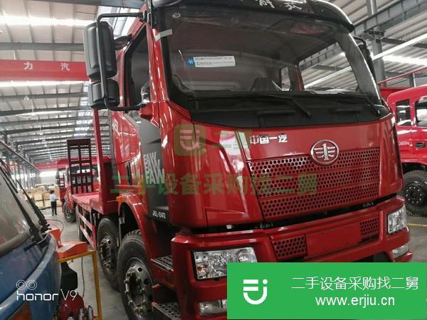 河北出售二手挖機運輸車