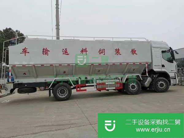 湖南出售二手東風天龍前四后八44方散裝飼料運輸車