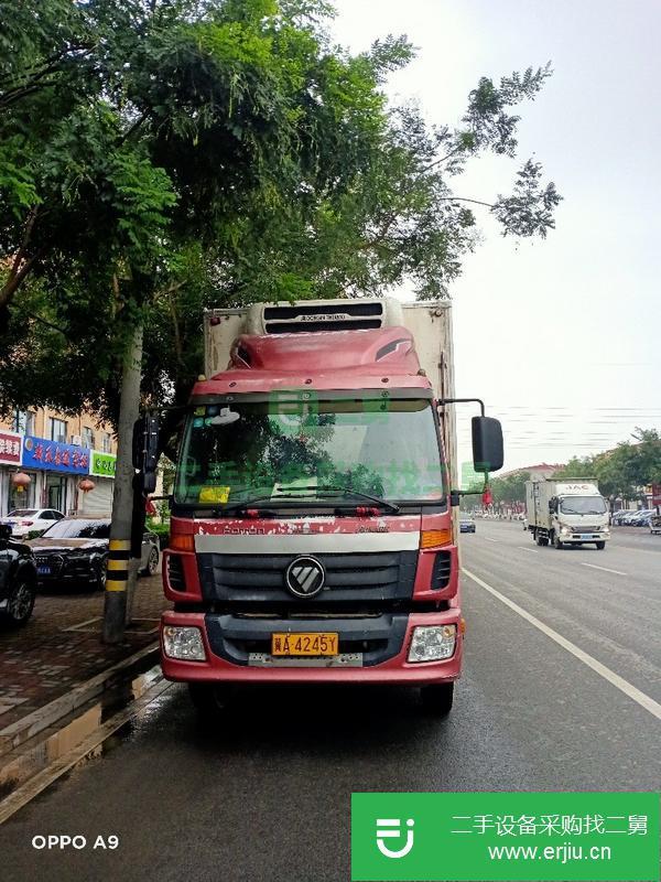 河北出售二手九成新冷藏車