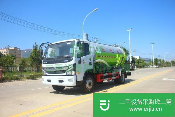 安徽出售二手國(guó)六東風(fēng)凱普特吸污車
