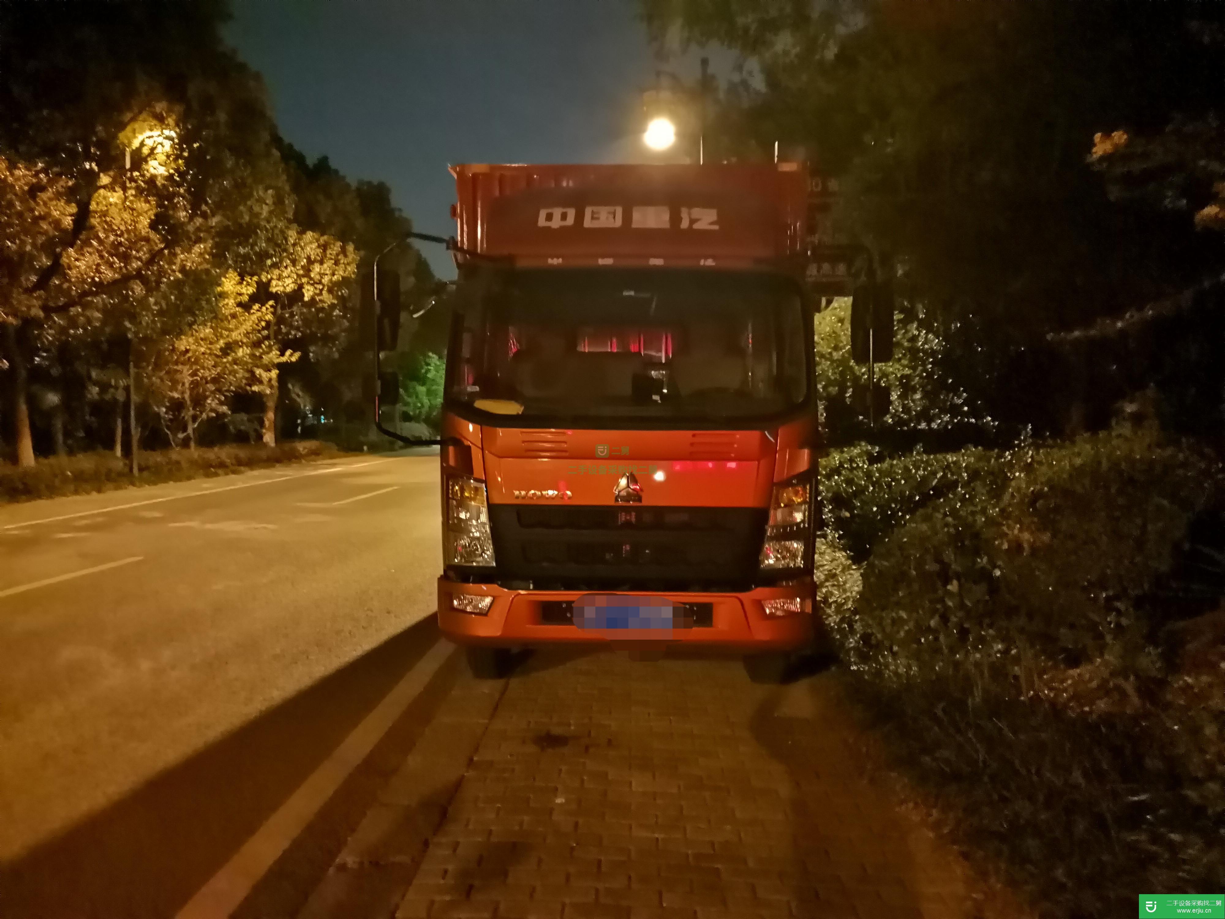 江蘇出售二手重汽貨車