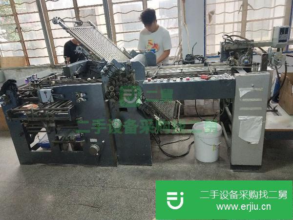 浙江出售二手對開折頁機