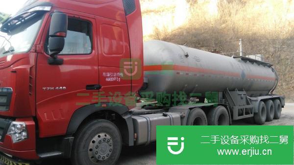 河南出售二手罐式運輸車