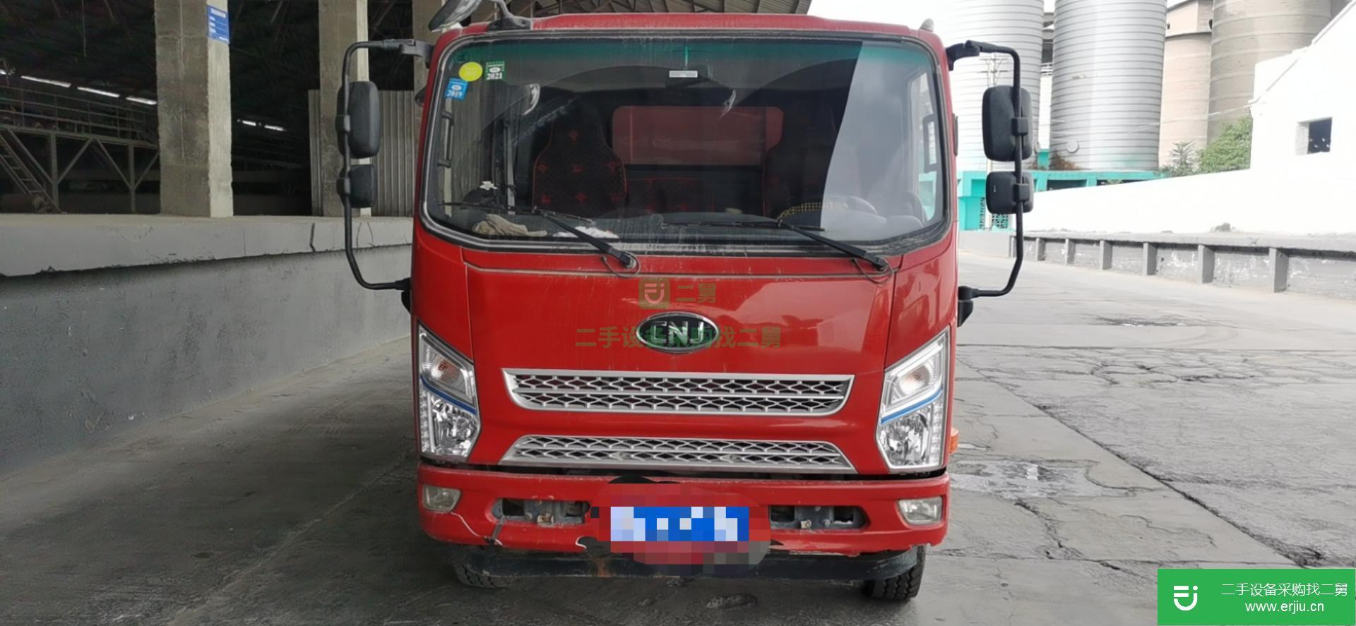 河南出售二手南駿自卸車