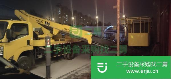 江蘇出售二手直臂高空作業工程車