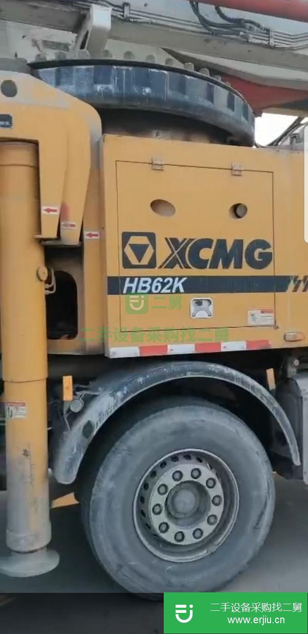 江蘇出售二手徐工V7，62米泵車國5