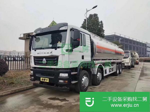 湖北出售二手油罐車
