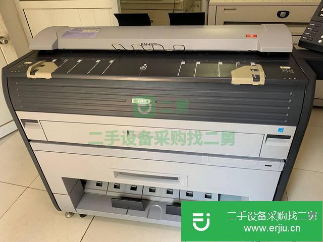 北京出售二手京瓷4800W數碼工程復印機