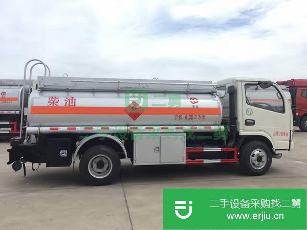 山西出售二手5噸油罐車