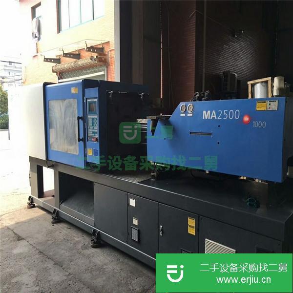 江西出售二手海天注塑機