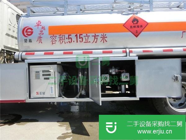 上海出售二手8噸油罐車