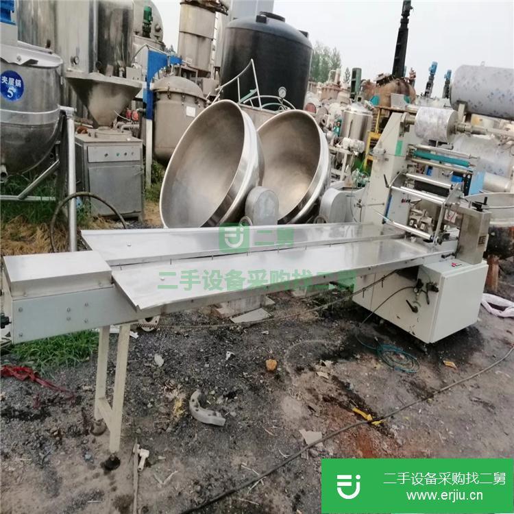 山東出售二手立式自動包裝機