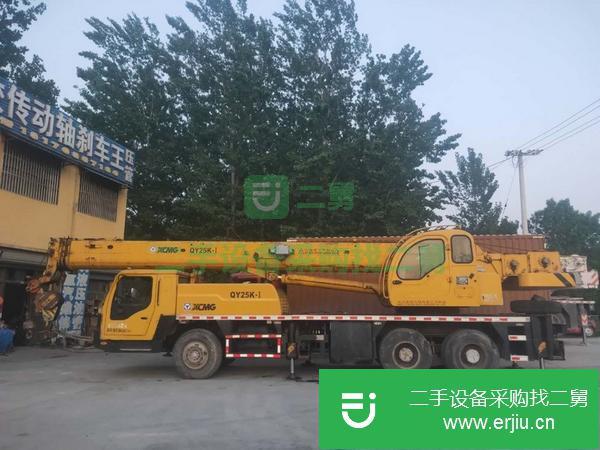 山東出售二手徐工吊車