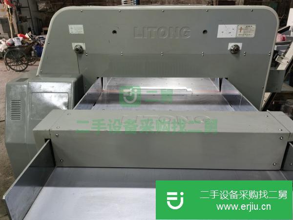 廣東出售二手電腦切紙機