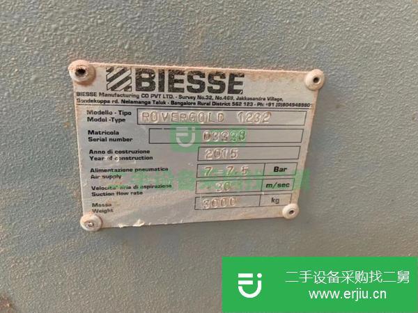 上海出售二手車床