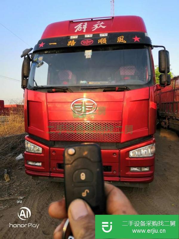 河北出售二手解放貨車