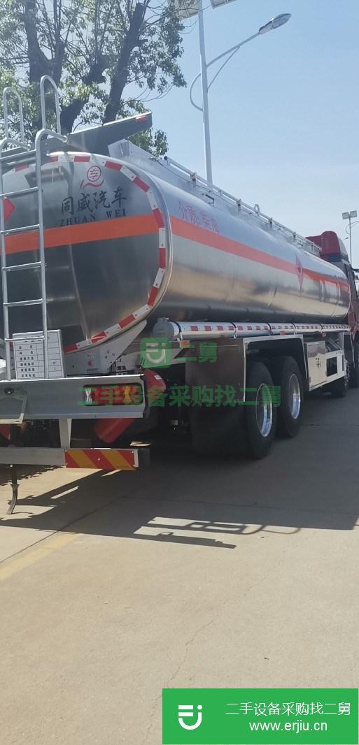 河南出售二手油罐車 可分期