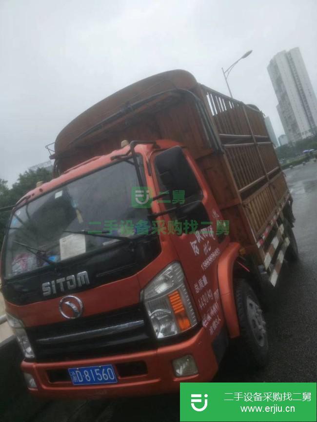 重慶出售二手三環十通貨車