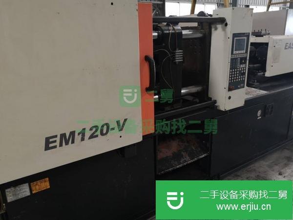 福建出售二手震雄120噸注塑機