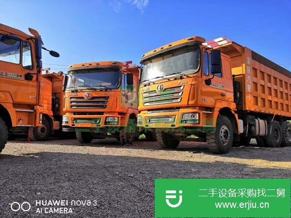 山西出售二手陜汽德龍自卸車