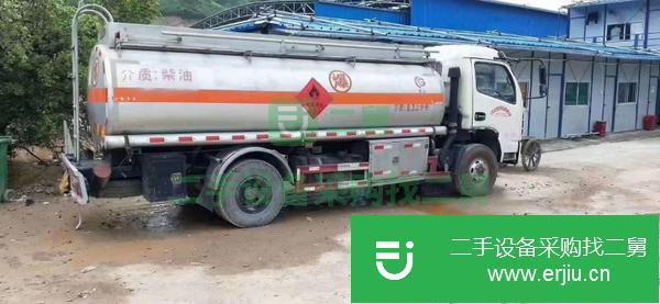 廣東出售二手8噸油罐車