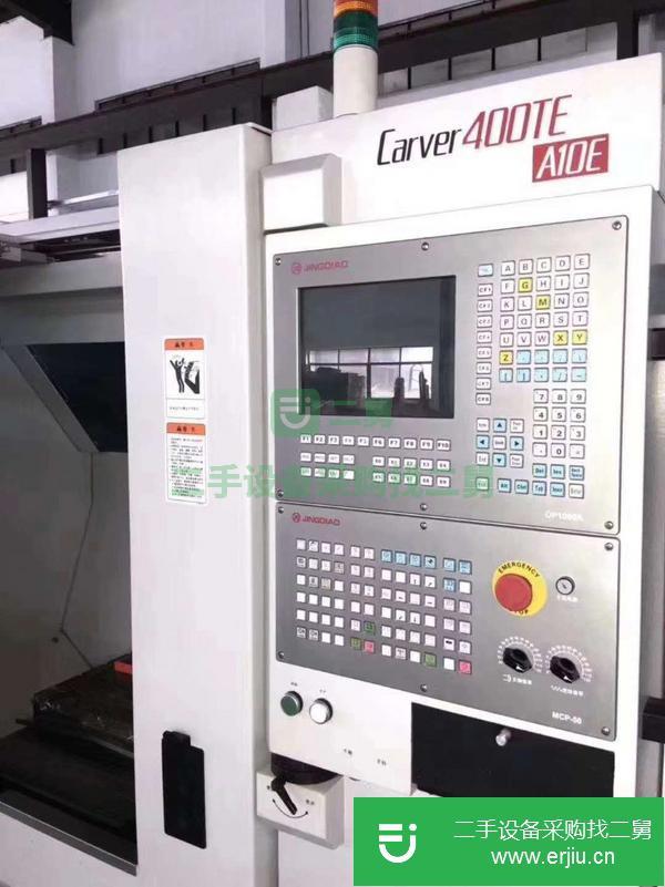浙江出售二手北京Carver400TE A10E精雕機