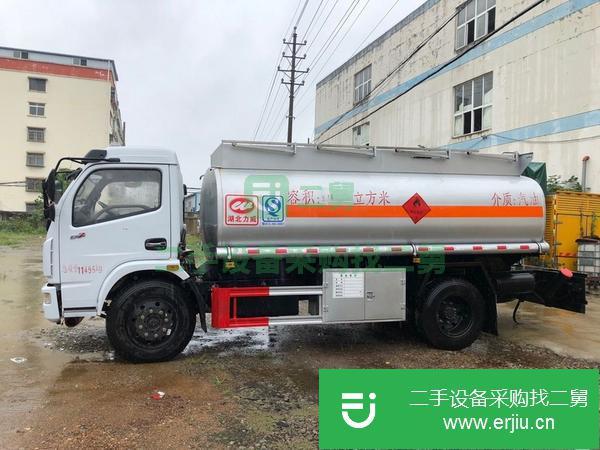湖北出售二手8噸油罐車