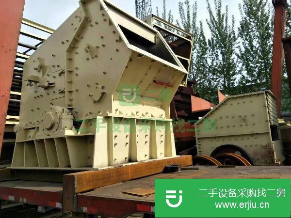 山東出售二手移動(dòng)式破碎機(jī)