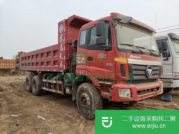 四川出售二手豪沃自卸車