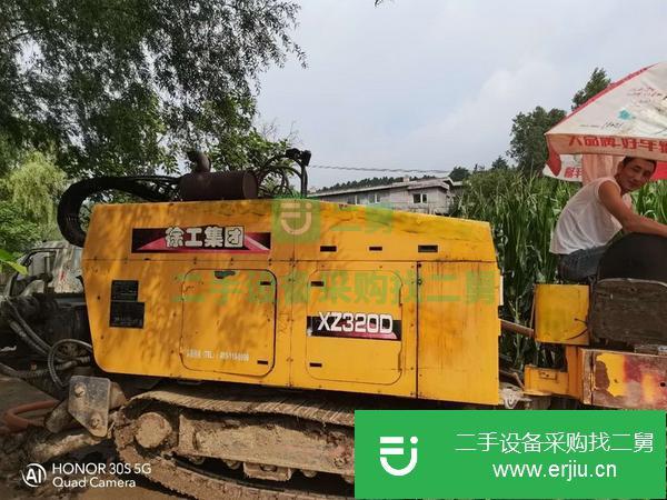 吉林出售二手鉆孔機