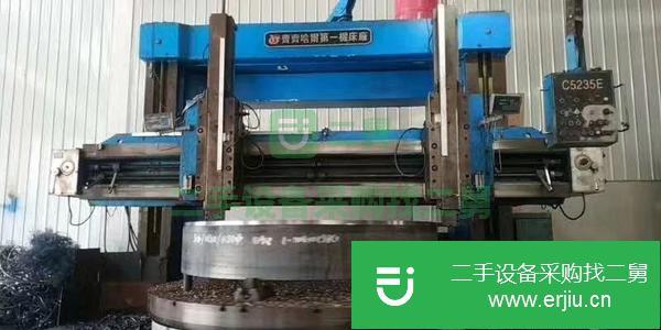 河北出售二手3.5米立式車床
