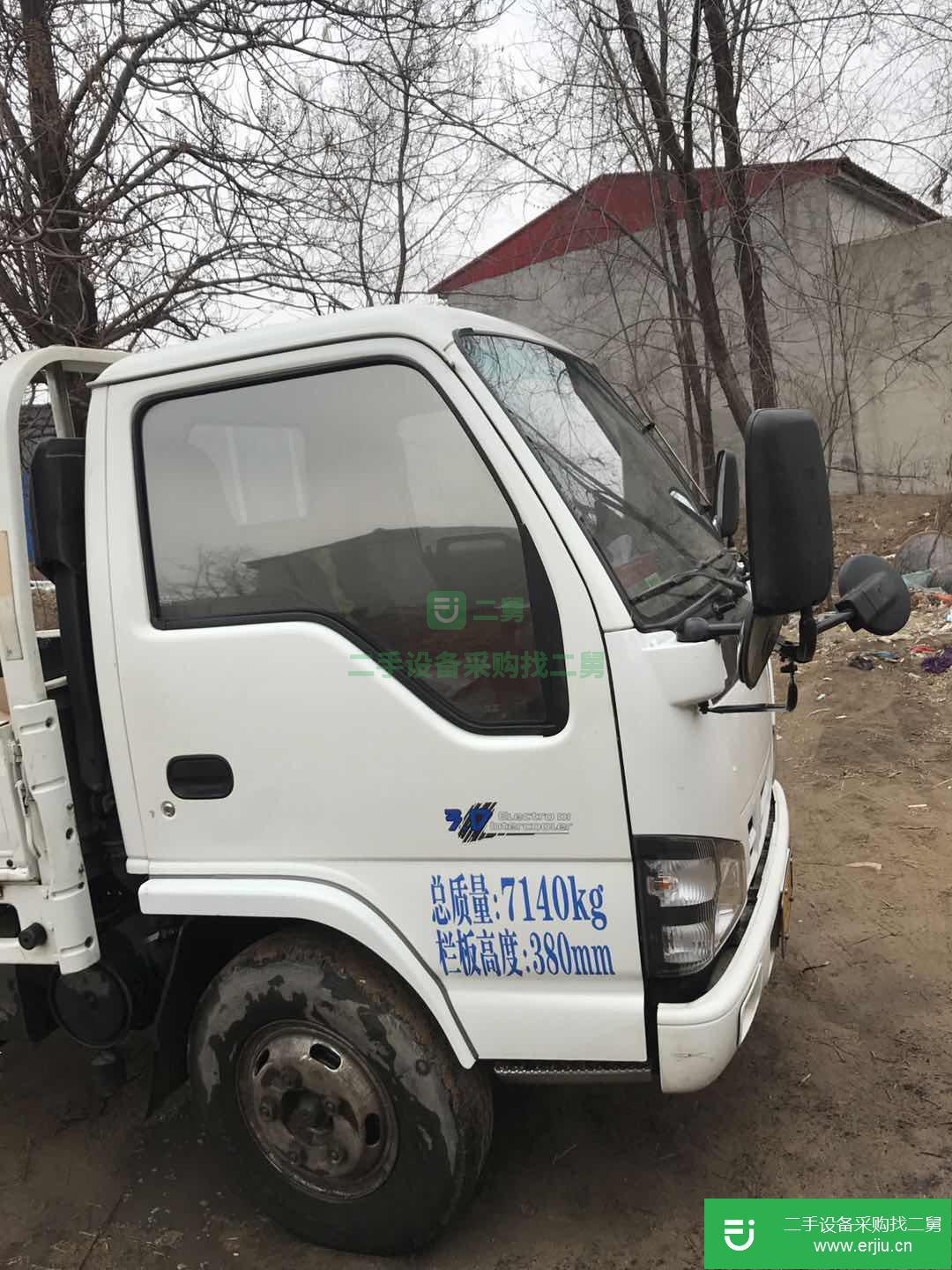 河北出售二手慶鈴121馬力貨車