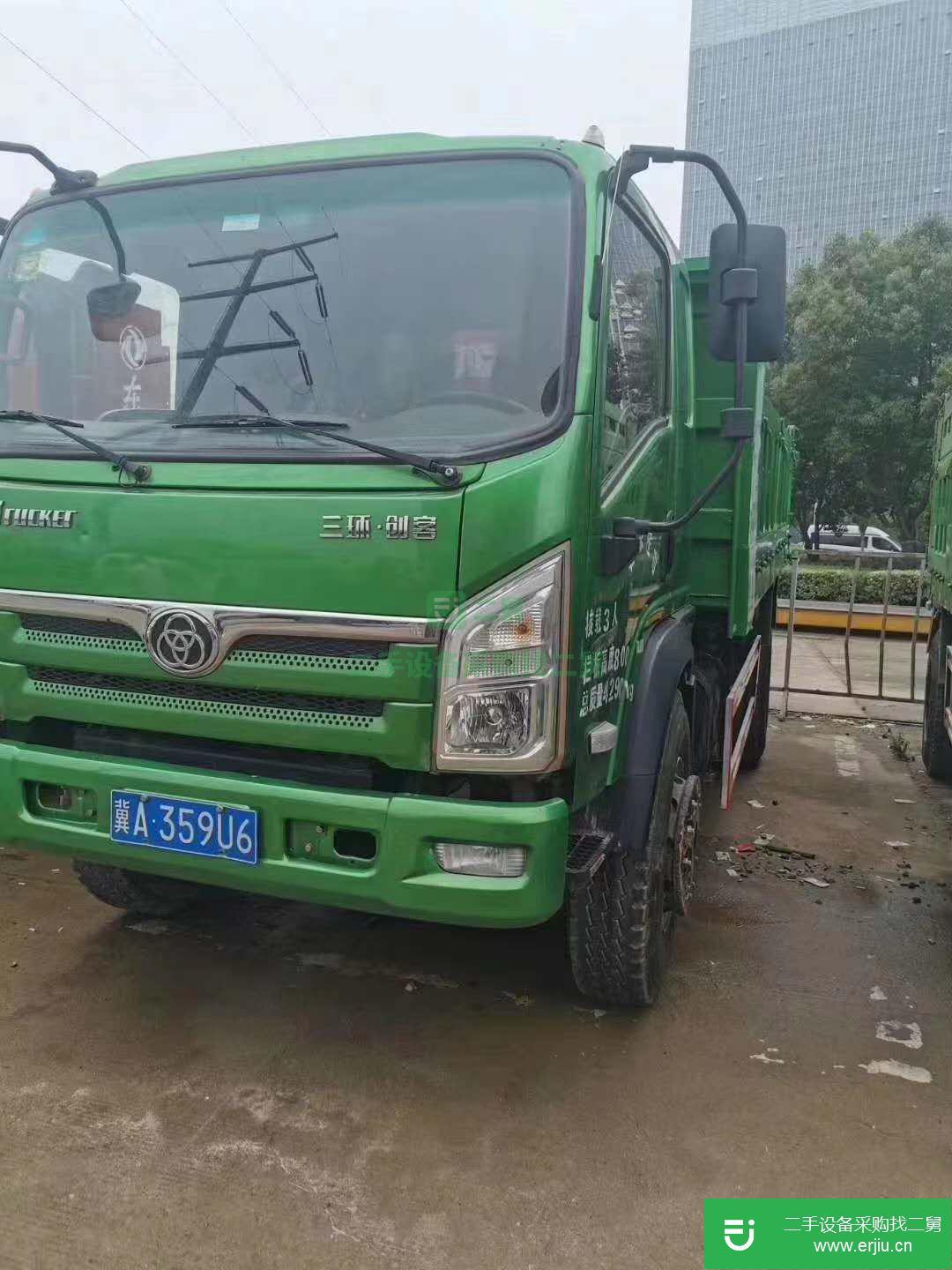 江蘇出售二手三環十通自卸車