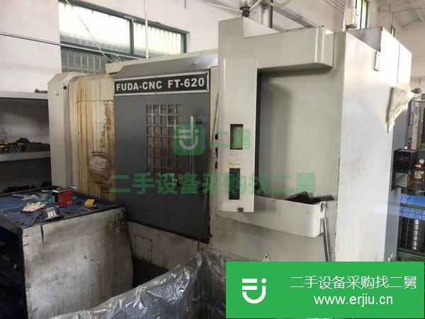 山東出售二手斜身數控車床