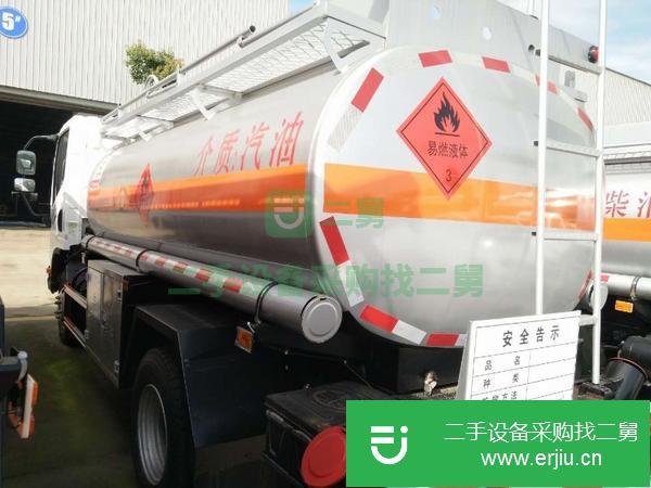 江蘇出售二手解放5噸油罐車