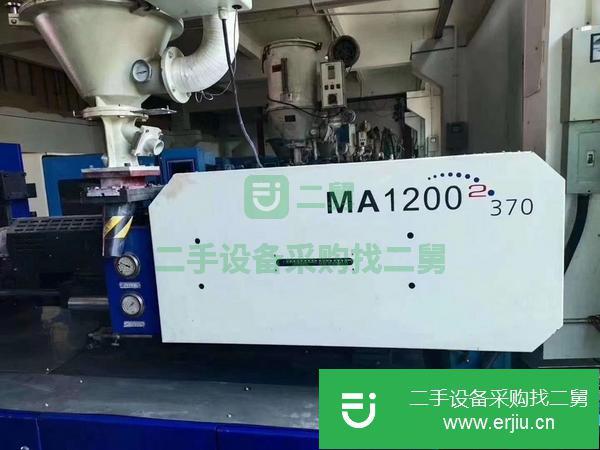 廣東出售二手海天伺服注塑機
