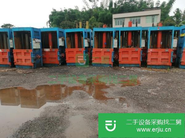 重慶出售二手立式打包機