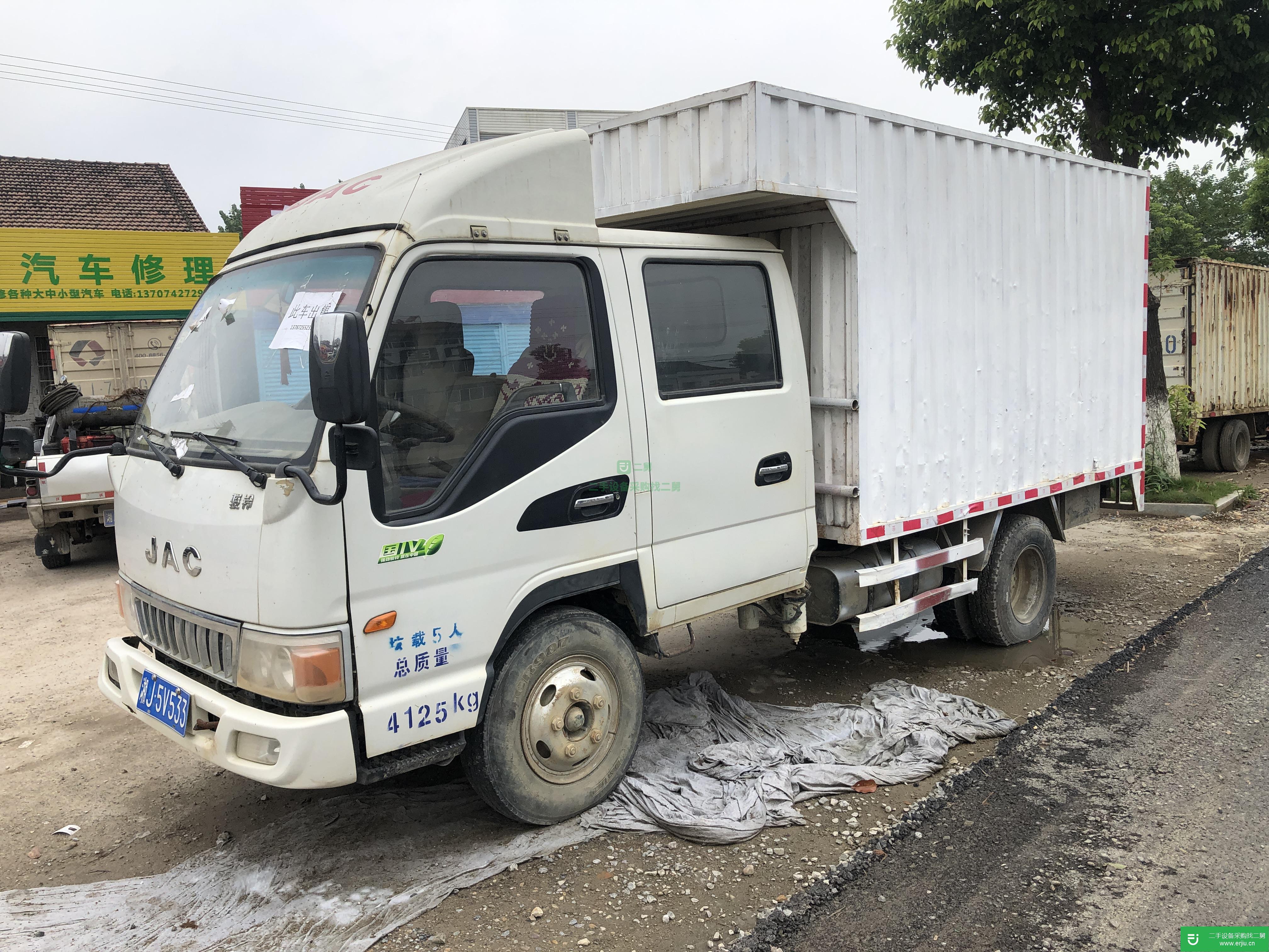 湖南出售二手江淮駿鈴廂式貨車(chē)