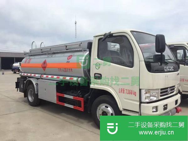 山西出售二手5噸油罐車