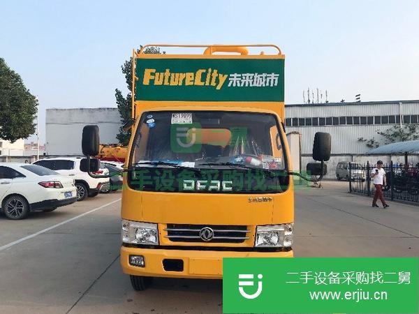 江蘇出售二手吸污車