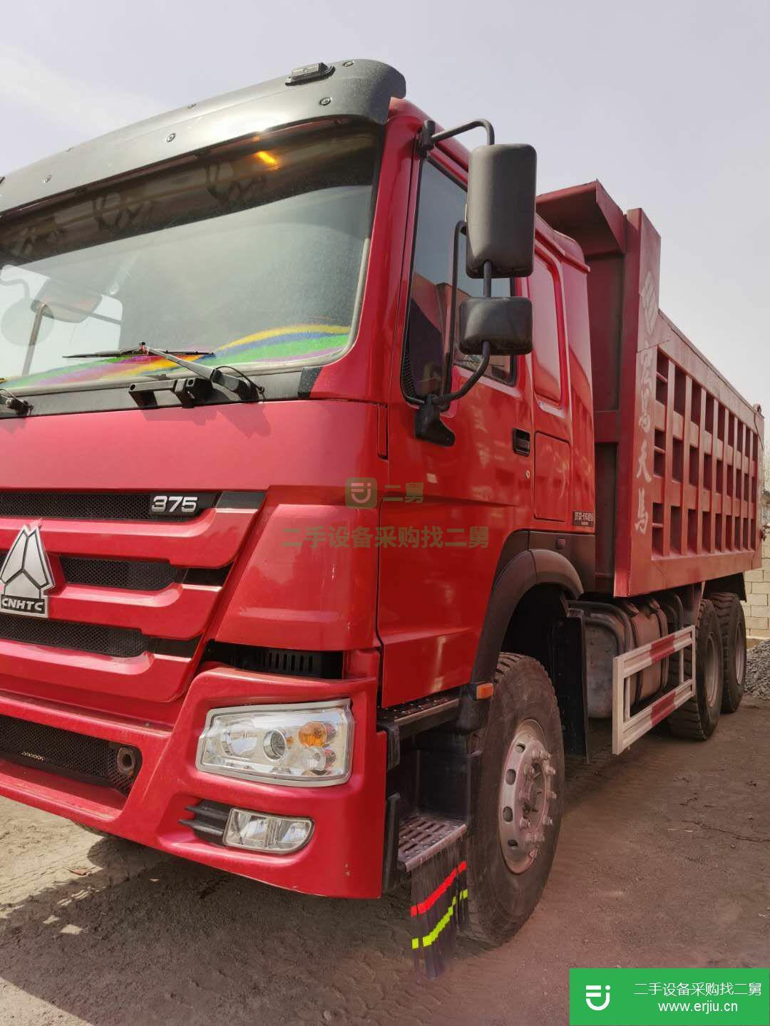 河北出售二手重汽豪沃自卸車