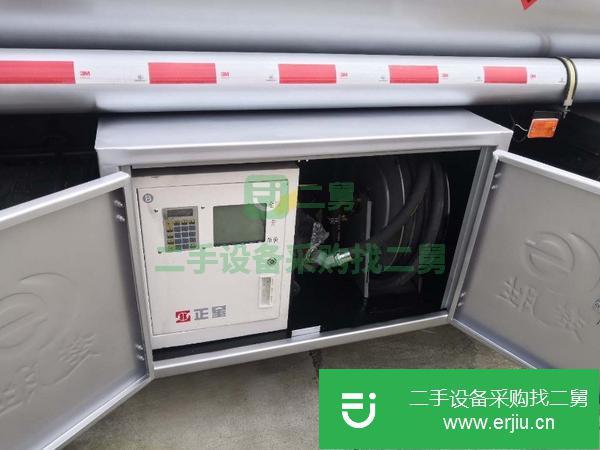 江蘇出售二手12噸油罐車