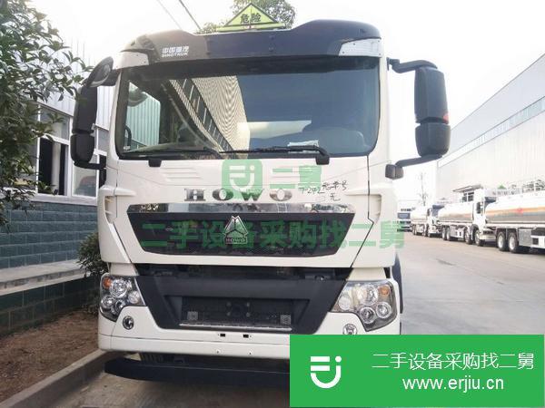 江蘇出售二手重汽豪沃前四后八30.5方鋁合金油罐車
