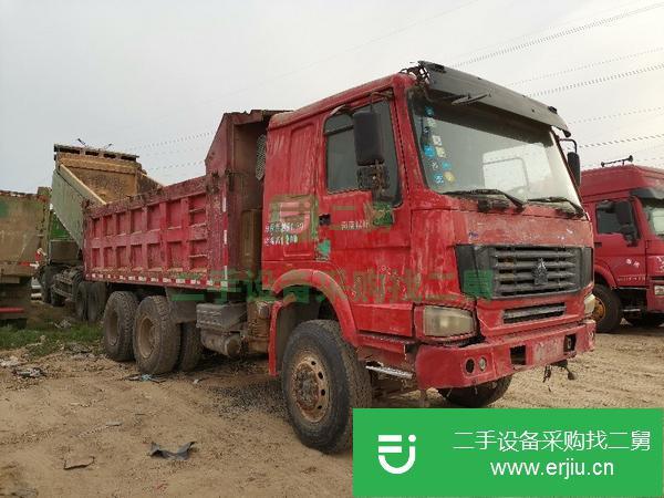 江蘇出售二手豪沃自卸車