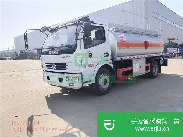 山西出售二手加油車