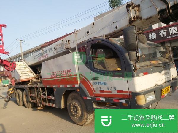 河北出售二手V5汽車吊
