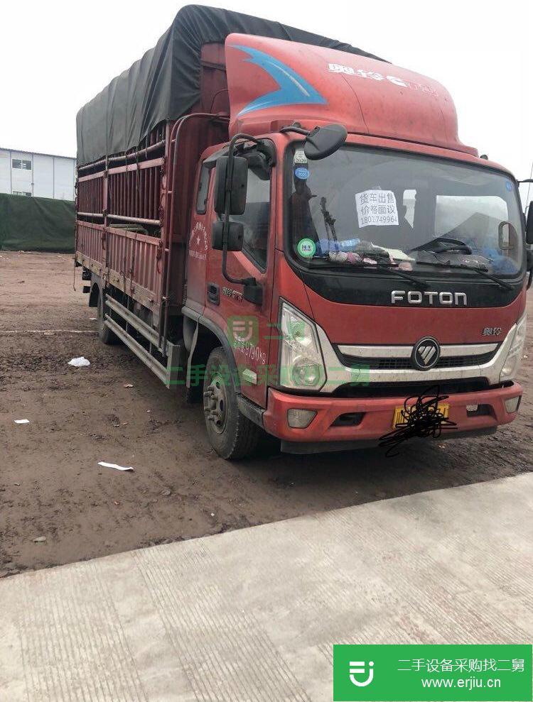 四川出售二手福田奧鈴貨車