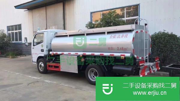 重慶出售二手藍牌油罐車