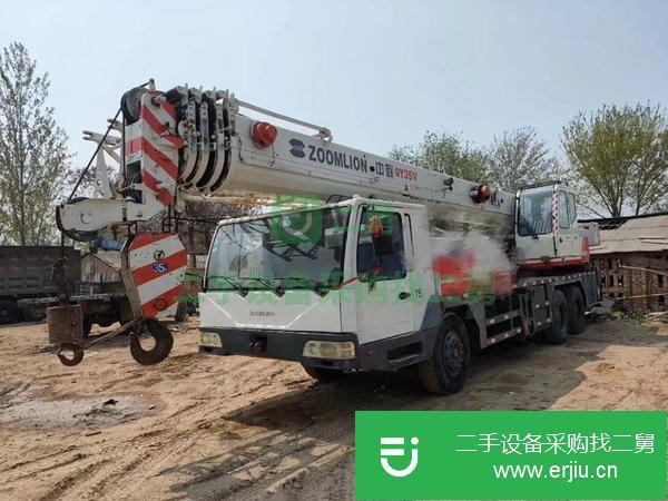 河南出售二手中聯25v5汽車吊