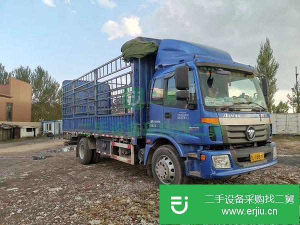黑龍江出售歐曼貨車6米8